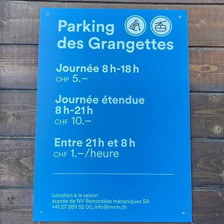 2 Pieces * 维松纳